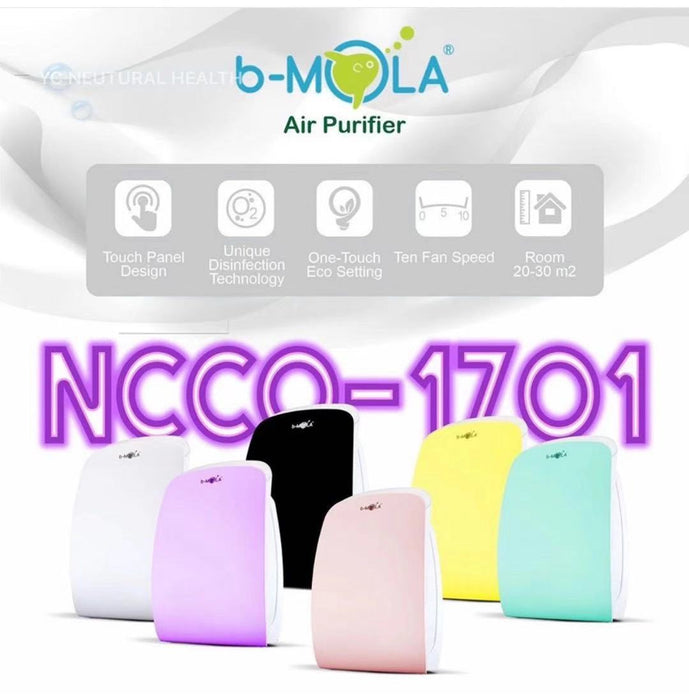 b-MOLA Air Purifier HEPA & NCCO Filtration 1701
